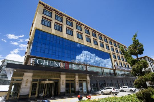 怡程酒店(山南民族路店)预订价格,联系电话位置地址【携程酒店】