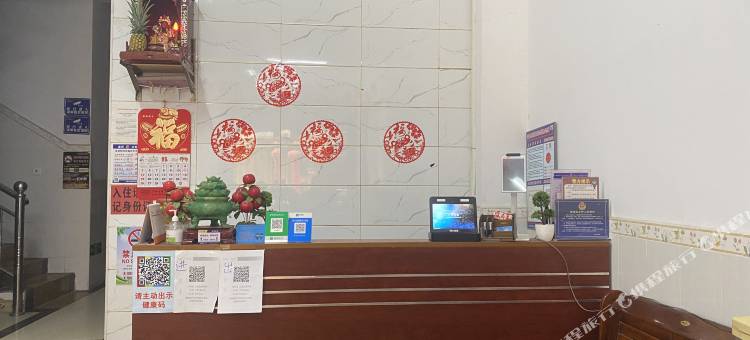 三亚吉湘旅租图片