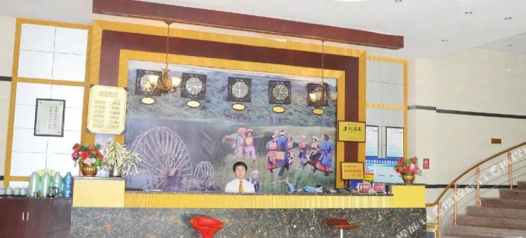 古蔺民族大酒店图片