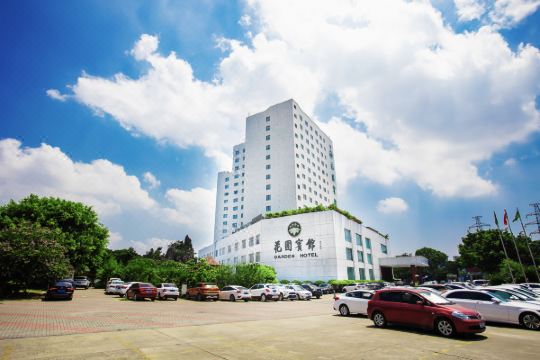 花园宾馆(汕头高铁站店)预订价格,联系电话位置地址【携程酒店】