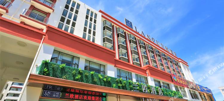 兰欧酒店(拉萨布达拉宫店)图片