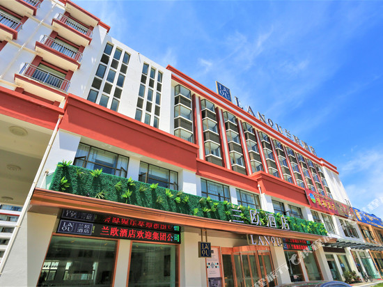 兰欧酒店(拉萨布达拉宫店)