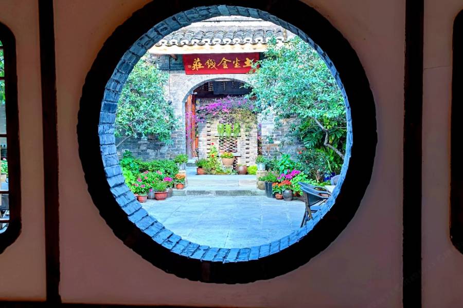 閬中土生金錢莊