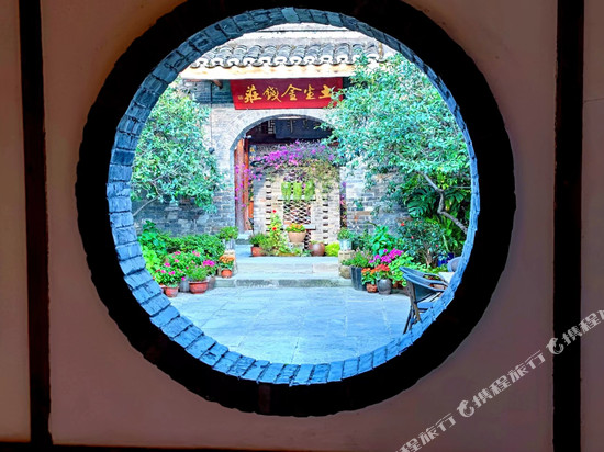阆中土生金钱庄