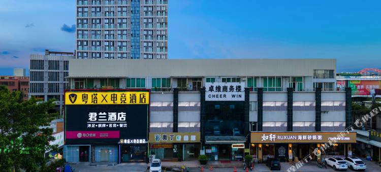 粤塔X电竞酒店(广州番禺厦滘地铁站店)图片