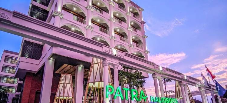 帕特拉马里奥波罗酒店(Patra Malioboro Hotel)图片