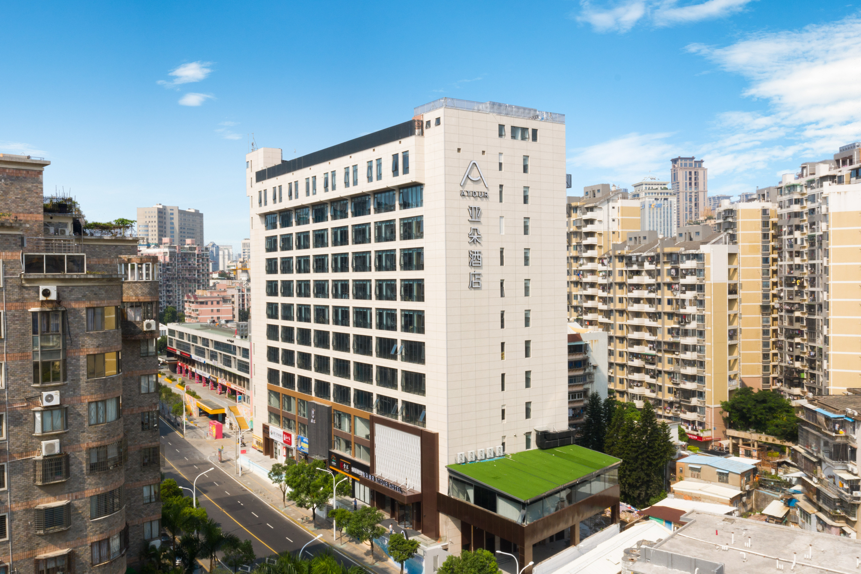 Atour Hotel Xiamen Zhongshan Road General TempleOver view