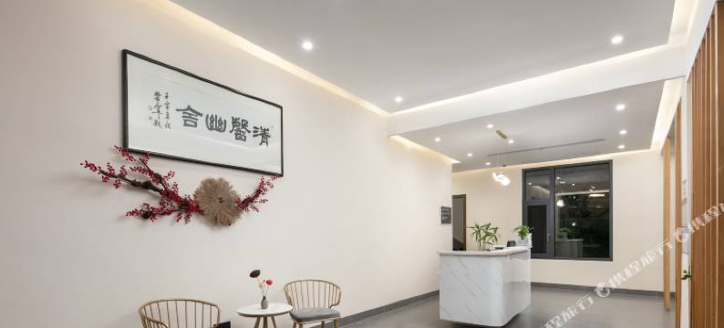 清心幽舍民宿(南岳衡山风景区店)图片