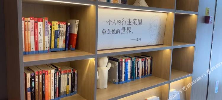 汉庭酒店(济南莱芜口镇店)图片