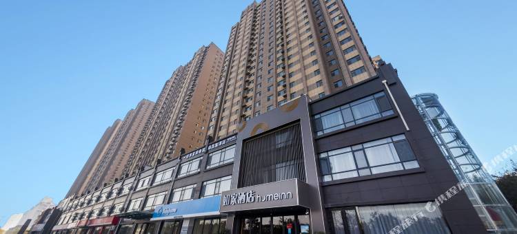 如家酒店(滨州阳信店)图片