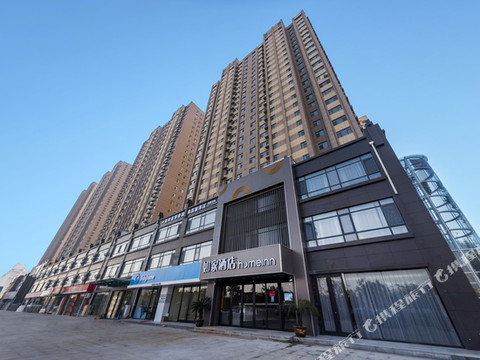 如家酒店(滨州阳信店)