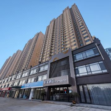 如家酒店(滨州阳信店)图片