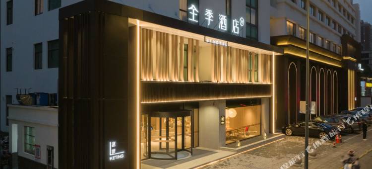 全季酒店(常州武进吾悦广场店)图片