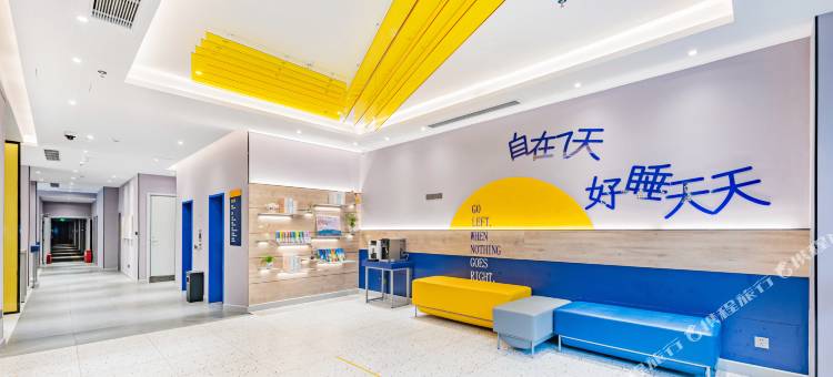 7天酒店(广州中环广场小北地铁站店)图片