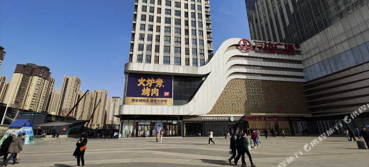 云尚明宫酒店(西安大明宫万达广场店)图片