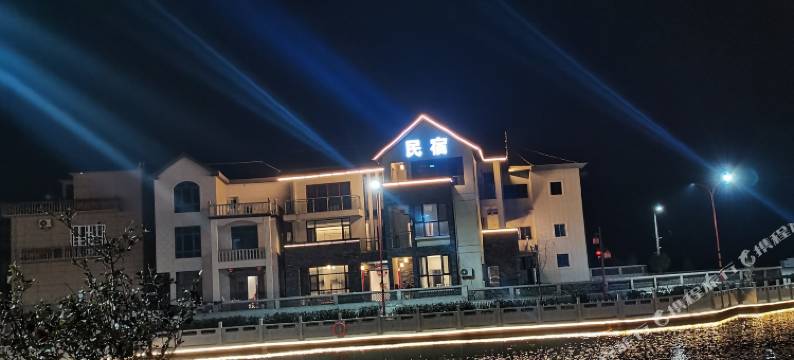 岭东1号民宿图片