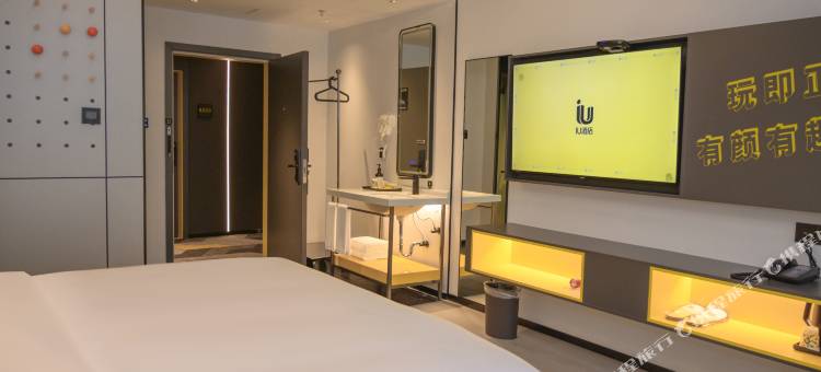 IU酒店(重庆云阳滨江大道店)图片