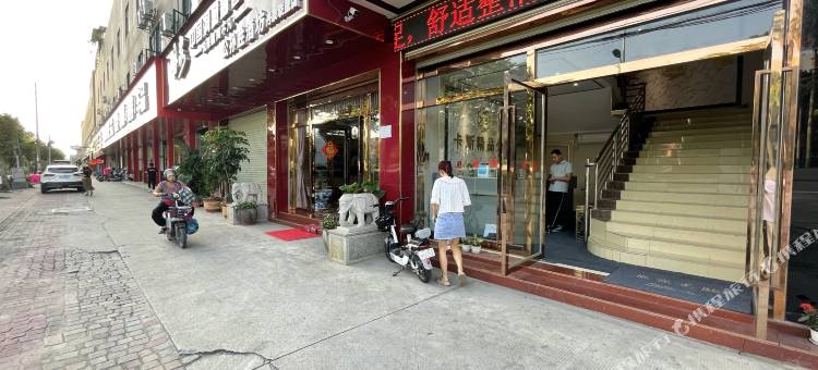 卡斯·精品公寓(番禺亚运城店)图片