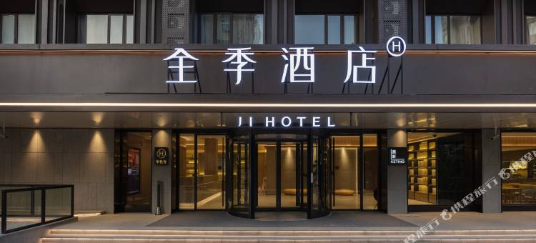 全季酒店(上海前滩永泰路店)图片