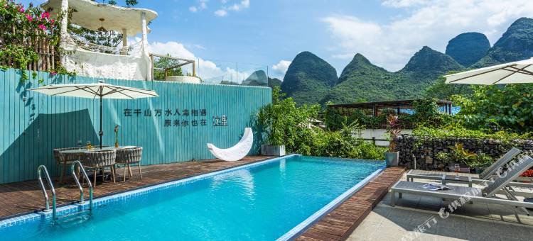 这里民宿(阳朔遇龙河店)图片