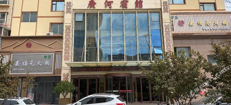 广河宾馆(团结路店)图片