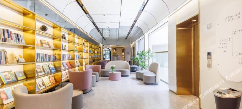 上海国家会展中心诸光路亚朵X酒店图片