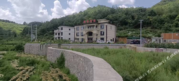 毓秀民宿图片