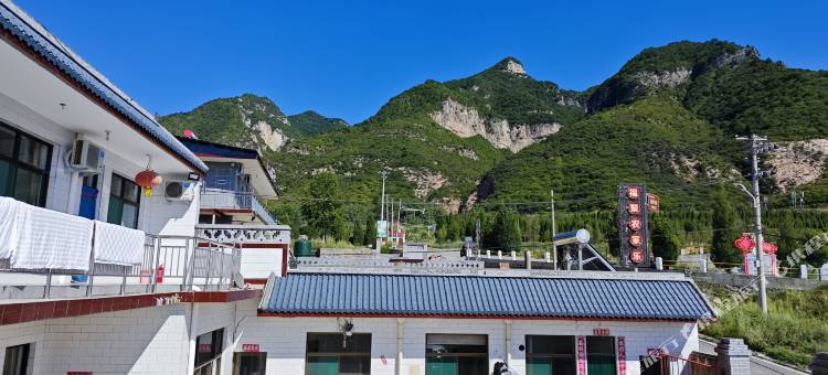 绵山福聚农家乐图片