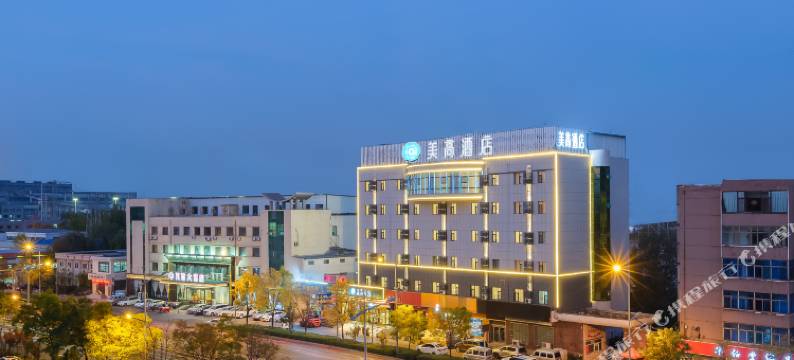 Ai美高酒店(太原大同路太钢西门店)图片