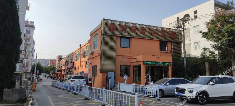 雅舒轩商务宾馆(宝莲寺店)图片