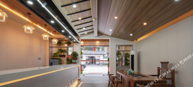 栖溪民宿(鲁迅故里度假区仓桥直街店)图片