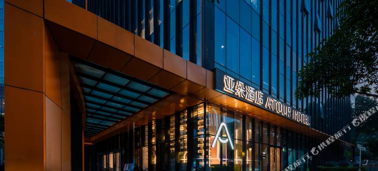 深圳南山芒果网大厦亚朵酒店图片