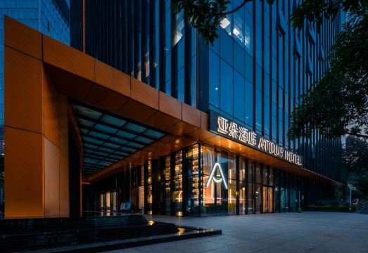 ATOUR HOTEL Shenzhen Nanshan Mango Net BuildingHotel Overview
