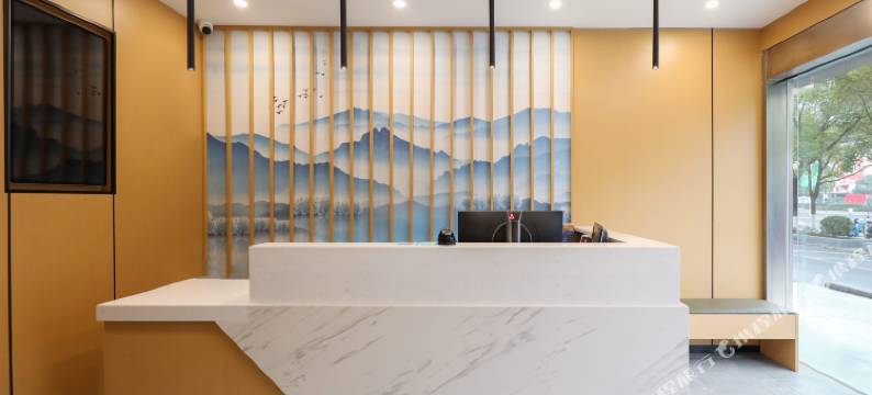 清沐酒店(龙眠大道地铁站店)图片