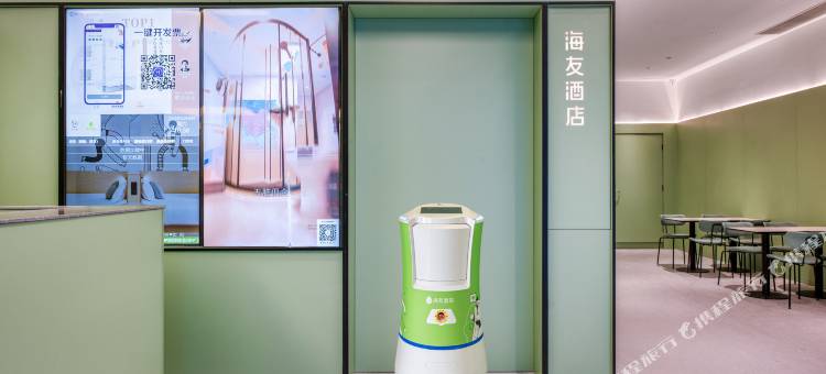 海友酒店(无锡三阳广场胜利门店)图片