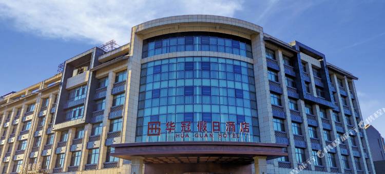 承德华冠假日酒店(普宁寺店)图片