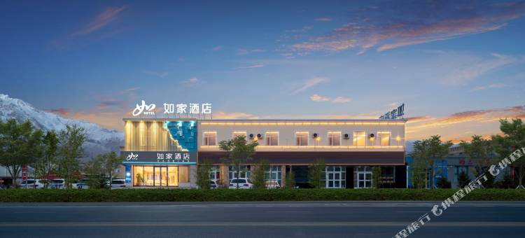 如家酒店·neo(塔什库尔干帕米尔旅游区店)图片