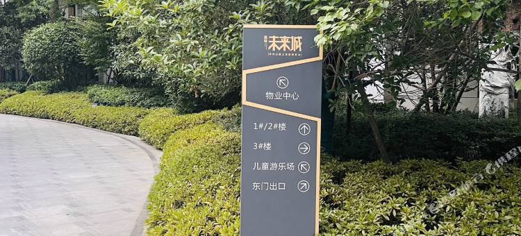 西美公寓图片