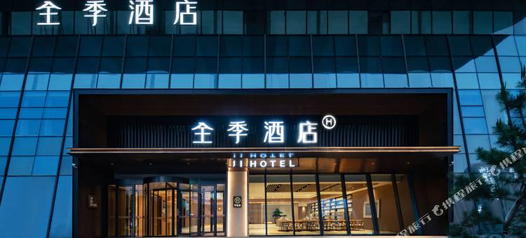全季酒店(济南西站东广场店)图片