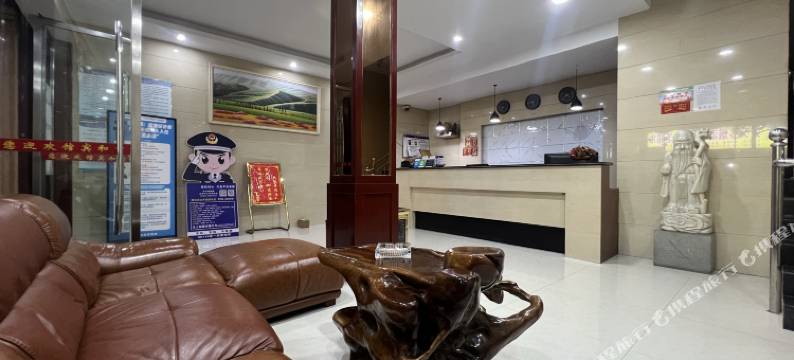 新化云和宾馆图片