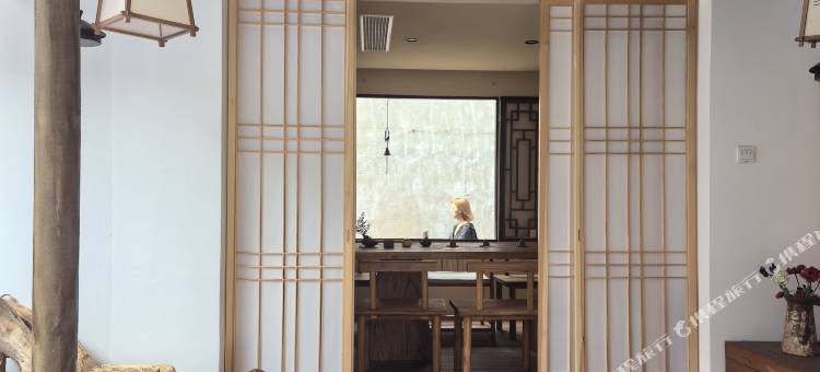 绍兴三已小院(鲁迅故里书圣故里景区店)图片