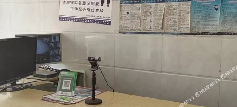 宁洱圣民宾馆图片