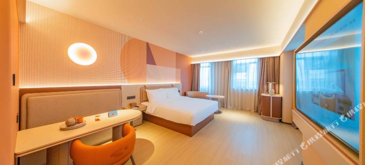 桔子酒店(宜昌火车东站店)图片