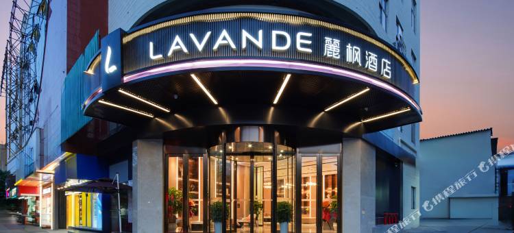 麗枫酒店(昆明万象城拓东体育馆地铁站店)图片