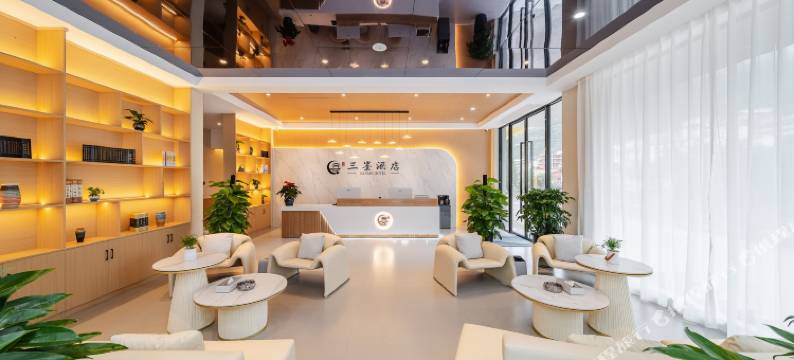 九寨沟三墨酒店图片