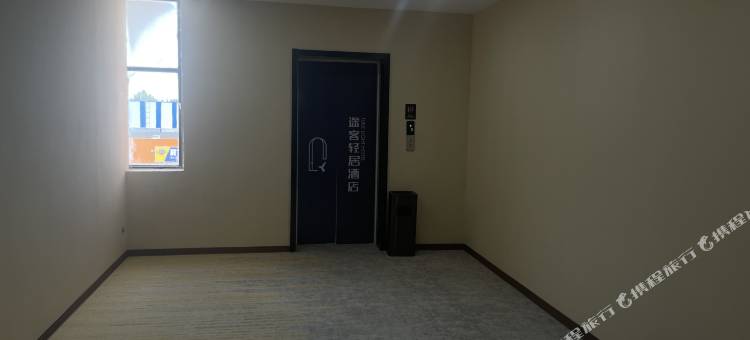 途客轻居酒店(平顶山非凡体育公园店)图片