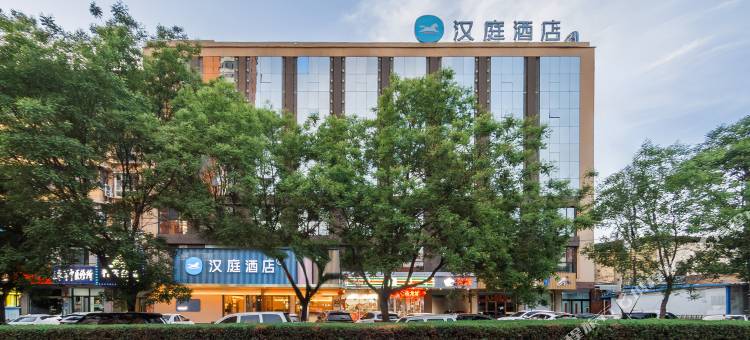 汉庭酒店(吕梁柳林青龙大街店)图片