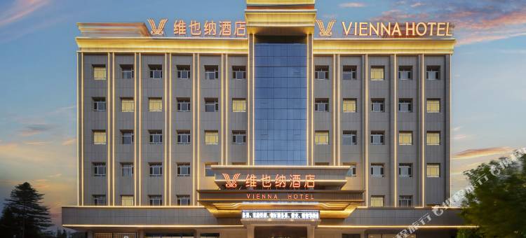 维也纳酒店(鄯善新城东路店)图片