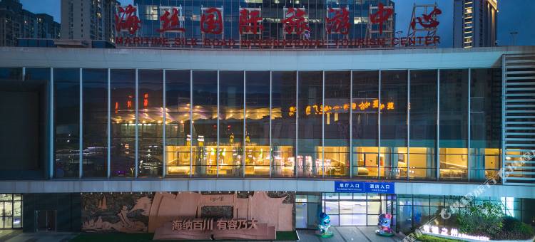 花筑般蓝酒店(福州火车站南广场店)图片