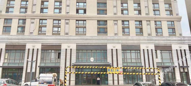 希漫亲子主题LOFT公寓(长春钜城华亿广场店)图片